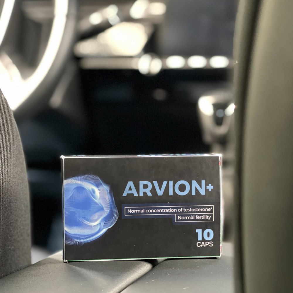 Arvion — prikaz 3
